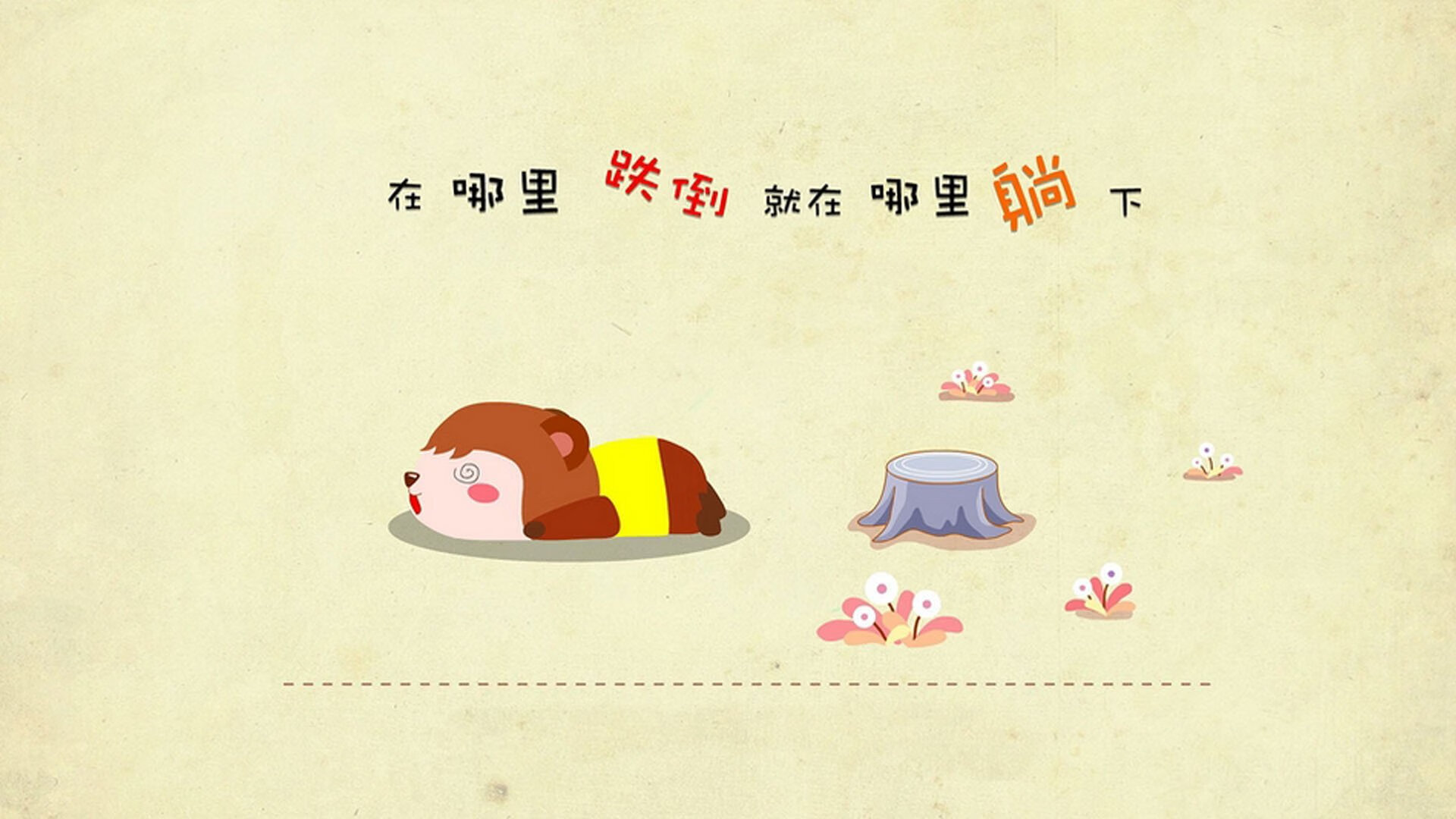 九游电竞平台官网-_湖人状态回暖，战绩稳步提升_，湖人今年战绩如何